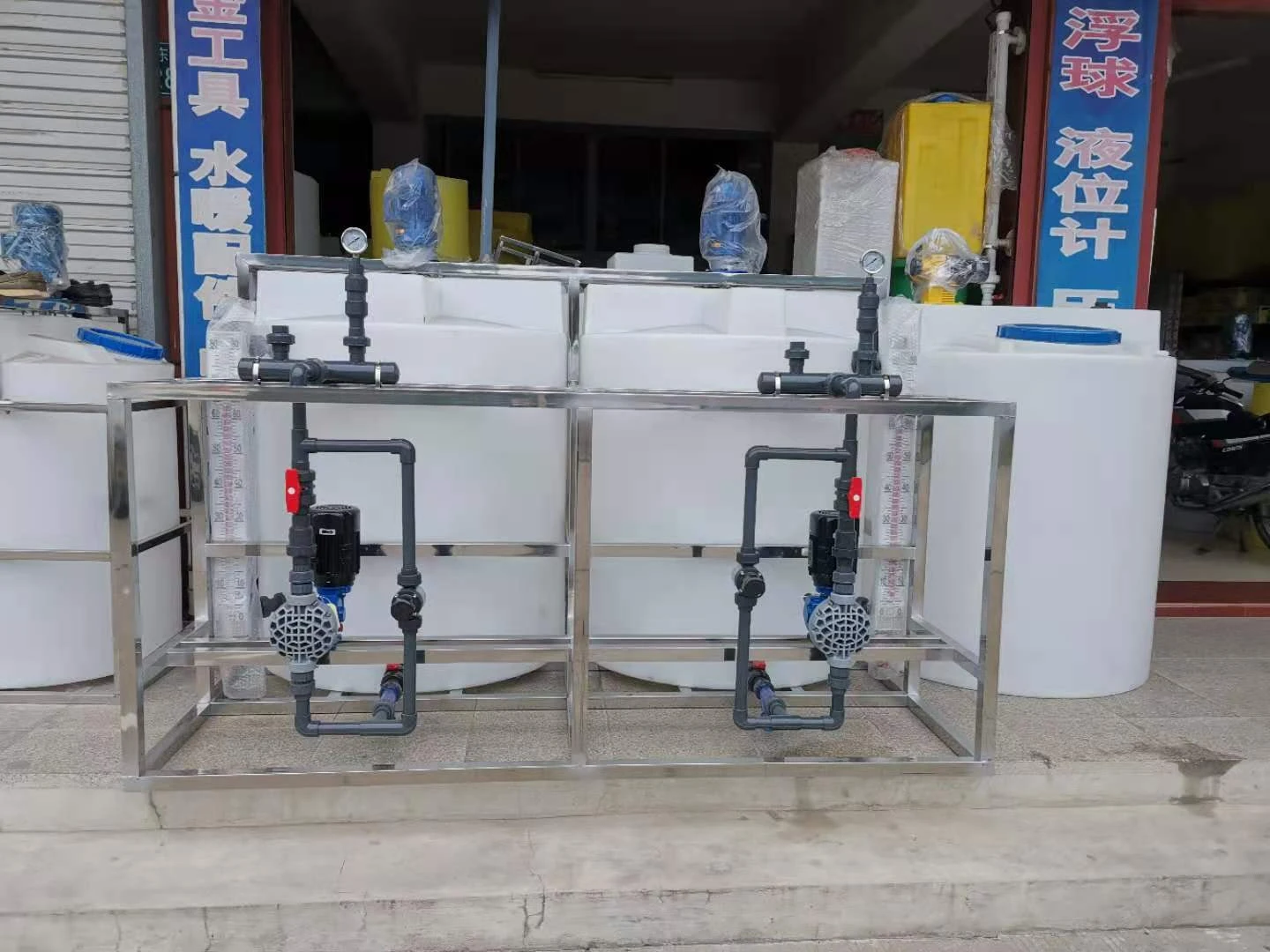 Waste Water Treatment Automatic  Chemical Dosing System Dosing Machine and Equipment  With PH Controller Dosing Pump