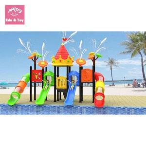 Water land series play structure school outside ground playing equipment kids outdoor playground equipment