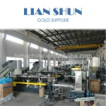 water ring rubs surface granulation line with other auxiliary machine