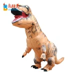 waterproof inflatable dinosaur realistic costumes