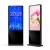 Import Waterproof Video Displays Lcd Touch Screen Advertising Players Advertise Outdoor Digital Signage from China