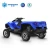 Import Waterstar Shocking Price Drifting Cheap 4 Wheel Amphibious ATV from China