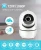 Import Weekly deals Cloud IP Camera Home Security Surveillance Camera Auto Tracking Network WiFi Wireless CCTV Camera YCC365 from China