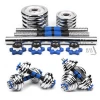 Weight Lifting Dumbbells Steel Cast Iron Dumbbell Set For For Home And Gym Use