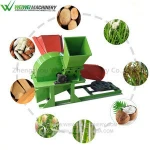 WeiWei factory wood hammer mill for making pellets