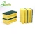 Import White cleaning scourer polyester scouring pad foam sponge from China