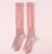 Import wholesale 2018 new design spring Autumn cotton glass lace cute comfortable women high end knee high hosiery/socks from China