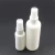 Import Wholesale 30ml 120ml white plastic water bottle spary Water bottle from China