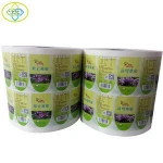 Wholesale adhesive paper packaging label, custom design ejuice bottle sticker