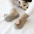 Import Wholesale Animal Knit Slipper Baby Shoe Socks With Rubber Sole Non slip from China