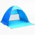 Import Wholesale Automatic Pop Up Tent / Beach Umbrella Folding Beach Tent / Beach Tent Sun Shelter from China