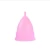 Import Wholesale  CE Reusable Medical Grade Silicone Menstrual Cup Female Foldable Menstrual Cup from China