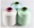 Import Wholesale DTY 100% Nylon Spandex Covered Yarn from China