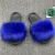 Import wholesale  Fashion Furry  Slippers Slides Outdoor Faux Fox Fur Slippers for Women from China