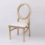Import wholesale hotel chair louis french wedding chair from China