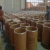 Import Wholesale multifunctional high-strength 246l, 65 gallon high-quality paper fiber drum from China