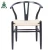 Import wholesale Y dining chair summer comfortable and breathable ash beech nordic solid wooden dining chair from China