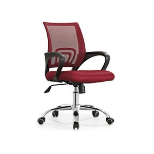 wholesaler mediumback chair reception clerk cheap mesh rotating office chair