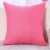 Import whosale cotton linen plain dyed solid sublimation blank cushion cover from China