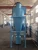 Import Wood working machinery cyclone dust collector from China