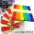 Import Wooden Sawtooth Colorful Ice Cream Sitcks 50Pcs Handicraft Product Line Creativity Popsicle from China