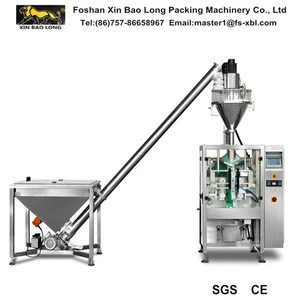 XBL-420F Automatic pharmaceutical powder packing machine