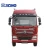 Import XCMG tractor truck NXG4250D5NC 6x4 375HP from China