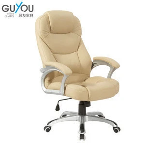 Y 2765 Guyou high quality white leather swivel office chair office furniture