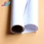 Import Yellow Back PVC Cold Lamination Protective Film from China