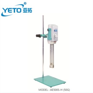Yeto 20L high shear emulsifier mixer for pharmaceutic liquid