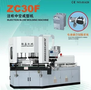ZC30F manual plastic injection machines prices