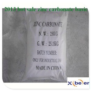 ZINC CARBONATE,BASIC ZnCO3.2Zn(OH)2.2H2O, CAS Number:5970-47-8