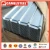 Import zinc coated colorful roofing steel corrugated sheet price from China