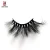 Import ZM LASH Beauty EyeLashes Manufacture 3D Silk Strip Custom Made faux mink False Eyelashes from China