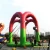 Import ZZPL outdoor inflatable bungee jumping for kids and adults, inflatable soft bungee for sale from China