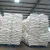 Import WHITE REFINED SUGAR ICUMSA 45 from Kenya