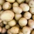 Import Fresh Potatoes Supplied With Care Fresh Potatoes Selected To Ensure Maximum Quality And Freshness For Buyers from South Africa