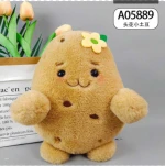 Small potatoes with head flower