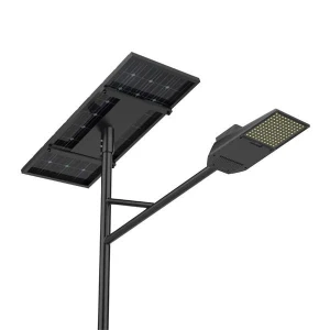 All In Two Solar Street Light
