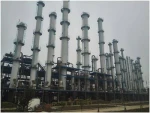 Crude Aromatic Separation Technology