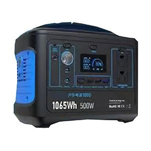 Outdoor Portable Power Station 1000