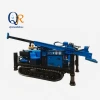 High Coring Efficiency Fully Hydraulic Core Exploration Rig