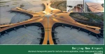 construction materials