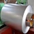 Import DX51D SGCC coating cold rolled galvanized steel coil for roofing sheet from China