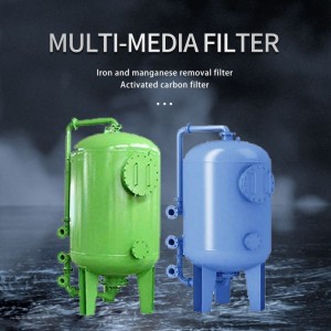 Multi-Media Filter, Customized Products, Please Contact Customers To Place Orders