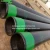 Import API 5CT K55 J55 N80 L80 P110 Seamless Steel Well Casing Pipe STC LTC BTC from China