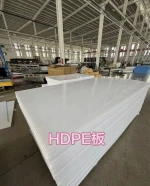 PP / PVC / HDPE Plastic Sheets