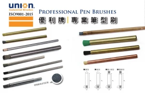 Professional Pen Brushes professional pen brushes Ideal for the removal of most materials. Pro Brushes For Professional Choice. All Professional Brushes Are Available For CUSTOM-MADE