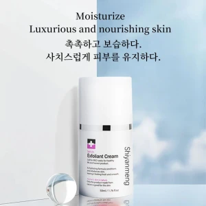 Probiotic revitalizing face cream