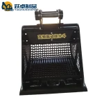 Durable High Frequency Vibrating Screen Machine Designed for Fine Particle Screening